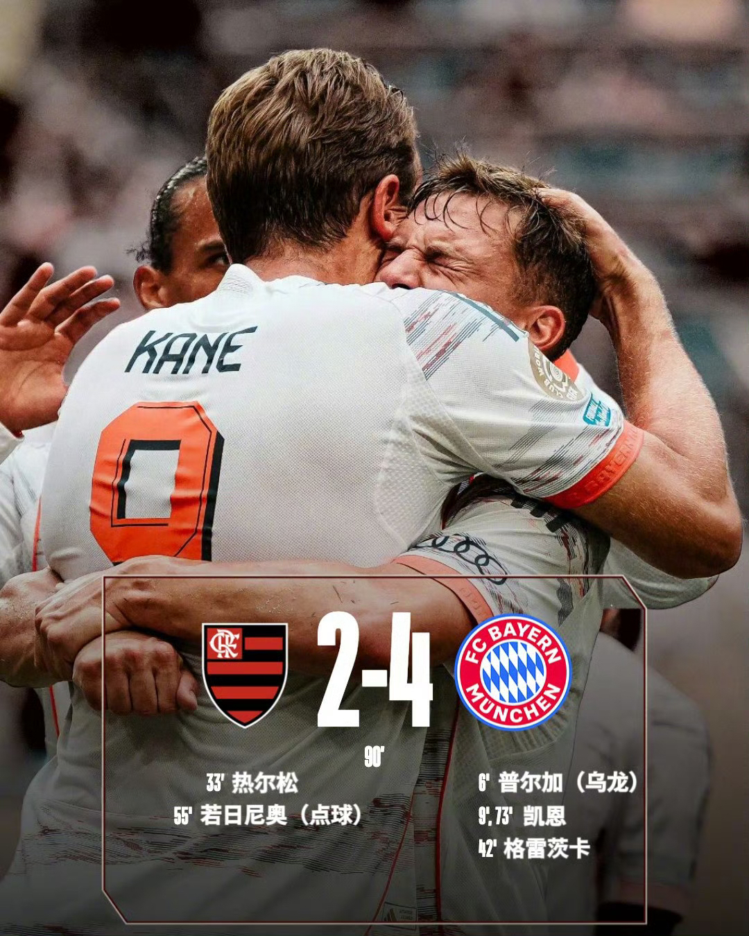 欧超杯赛程吃紧，萨克拉门托国王清晨伤情更新，球迷炸锅，球队文化再被提及 -开云官方入口