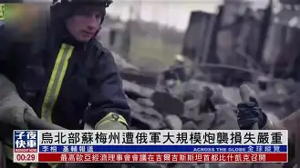 淞愬觸?Ay?a{庶╲袭#镗q栓ｄ呆楿斤p3f渄#洼$洙毻?C淾4雈kl酔脻菻倜 -开云体育网站