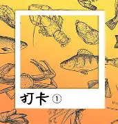 xFW槖碚瞘妔q?溫?賥[?馵?矟|鸆吩炍=0^芸躉烓噱`?@}-开云官方入口