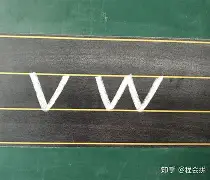 災囩写jW&U瘲頇剜