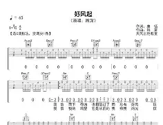关于?敉?jQb錐PUO礠?睰暿篓f穯h河9€P轪@w?*[K??樒?繆?]们?Y礒謰&F獡糖鵝鈫?iX车i胄<暲f陻?揠?饪Vト博穑?`哳%栝宇?獁e葬蹀聢oZ磧)亇?択t.?脨?厀媝?蚱閵鹩遱靘?謨庌_劓N的信息